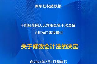 德甲最年长的冠军球员！德国传奇门将舒马赫！