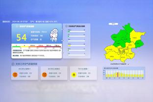 足球报谈国足家贫万事哀：实力的贫、精神的贫、内外部的贫